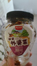 黑色经典农家外婆菜450g辣椒蒜蓉酱下饭菜湖南特产 晒单实拍图
