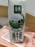 伊利金典纯牛奶整箱 250ml*16盒 3.6g乳蛋白 礼盒装 实拍图