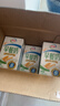 伊利早餐奶麦香味 250ml*24盒 浓香麦片早餐伴侣 礼盒装 9月底产 实拍图