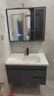 恋派浴室柜 陶瓷一体盆卫生间洗脸盆柜组合悬挂式洗漱台智能洗手盆柜 智能镜柜】珠光灰【促销中】80cm 实拍图