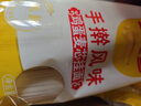 金龙鱼家常系列 手擀风味 鸡蛋麦芯挂面面条 900g 拉面拌面汤面炒面  实拍图