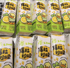蒙牛真果粒爆粒柠檬 柠檬蜜柚味含乳饮料240g*10盒  小黄鸭IP定制装  实拍图