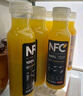 农夫山泉100%纯果汁NFC橙汁300ml*10瓶整箱鲜果冷压榨饮料礼盒热门商品 实拍图