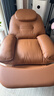 京东京造真皮电动单人沙发客厅2025年新款懒人躺椅摇摇椅橙色 实拍图