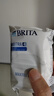 碧然德（BRITA） 家用滤水壶 净水壶滤芯 Maxtra 多效滤芯 6枚装 实拍图