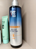 美涛强劲定型啫喱水头发造型强力保湿护发男女士喷雾发胶定型清香卷发 啫喱水240ml*2瓶 实拍图