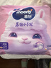 MOONY苏菲尤妮佳Q薄萌羽慕怡小羊驼拉拉裤XXL26片(15kg及以上) 实拍图