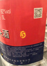 牛栏山二锅头 大桶装 泡酒 口粮酒 清香风格 62度 5L*4桶 整箱装 实拍图