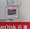闪迪（SanDisk）128GB TF(MicroSD)内存卡 4K极速金卡A2 V30 U3行车记录仪 运动相机无人机 监控存储卡 读190MB/s 实拍图