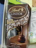 瑞士莲（Lindt）软心70%黑巧200g/盒 黑巧克力 糖果 伴手礼 可可脂 生日礼物 实拍图