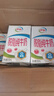伊利【新鲜日期】脱脂纯牛奶250ml*24盒 零脂肪好营养 礼盒装 实拍图