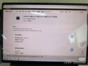 华为（HUAWEI）MateBook 14 笔记本电脑政府补贴 Linux系统 2.8K触控屏Ultra 5 商务办公轻薄本笔记本 原野绿｜Ultra 5 16G 1TB触屏 店铺预装Windows版 实拍图