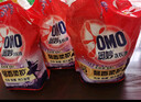 奥妙（OMO）除菌除螨酵素洗衣液3kg袋装 72小时长效抑菌 99%除菌除螨 实拍图
