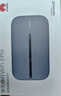 华为随行WiFi 3 Pro 4G+全网通 随身wifi 300M高速上网/3000mAh大电池/机卡一体版 E5783-836 实拍图
