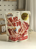 三只松鼠爆胶猪蹄香辣味500g袋装熟食充饥即食休闲深夜聚会辣味解馋小吃 实拍图