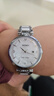 迪士尼（Disney）女款手表简约时尚ins风钢带腕表轻奢小众女士手表陶瓷白女生礼物 实拍图