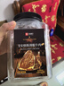 良品铺子安格斯牛排脆100g 即食原味牛脆脆牛肉脆片薄脆牛肉干 休闲零食 实拍图