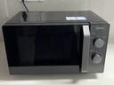 美的（Midea）微波炉经典升级款M2A 家用小型20升平板式易清洁快捷双旋钮高效速热杀菌除味以旧换新 实拍图