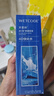 水密码冰川矿泉爽肤水美容液120ml化妆水湿敷水保湿补水锁水 实拍图