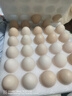 京鲜生【每日鲜蛋】无抗谷物鸡蛋30枚 3.18斤 当日产蛋 当日发货 实拍图