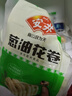 安井 葱油花卷 1kg 2斤装约34个 馒头包子面点 速冻家庭装 早餐半成品 实拍图