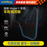 固特异（Goodyear）汽车挡泥板适用于特斯拉焕新modely换新y配件前后轮原厂款TPE配件 实拍图
