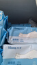 舒洁（Kleenex）【管乐同款】湿厕纸 80抽*6包厕纸洁厕湿巾湿厕纸纯水婴儿湿厕纸 实拍图