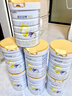 佳贝艾特（Kabrita）新悦白婴幼儿配方羊奶粉 3段(1-3岁)800克 天然A2蛋白 实拍图