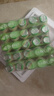 养乐多活菌型乳酸菌乳饮品低温活性乳酸菌饮料 【青提新口味】100ml*25瓶 实拍图