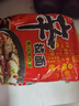 农心经典混合口味8连包 968g辛拉面辣白菜口味方便面拉面泡面速食 实拍图
