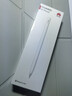 HUAWEI M-Pencil （第三代）平板创作笔 华为手写笔 星闪技术超低时延 雪域白  实拍图