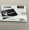 金士顿(Kingston) 256GB SATA3 SSD固态硬盘 KC600系列 读速高达550MB/s 实拍图