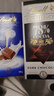 瑞士莲（Lindt）【王安宇同款】特醇排块78%黑巧100g 黑巧 健身减脂 生日礼物 实拍图