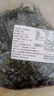 鲜海带 盐渍海带丝 凉拌菜海带丝食材鲜嫩 新鲜盐渍海带丝500g 实拍图