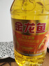金龙鱼  食用油 花生浓香型食用植物调和油4L 实拍图