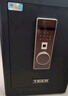 虎牌保险柜家用小型指纹密码WiFi保险箱办公全钢防盗可入墙 60金刚黑 驭尚系列（触控密码+TOUCH指纹识别） 实拍图