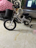 永久儿童自行车宝宝脚踏车儿童镁合金自行车3-8岁童车14寸 实拍图