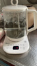美的（Midea）养生壶 1.5L全自动煮茶壶 24h预约烧水壶 12小时智能恒温 11档控温电热水壶 花茶壶煮茶器MK-Y12Q 实拍图