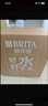 碧然德（BRITA）过滤净水器 滤水壶 海洋系列 3.5L(蓝色）+去水垢专家版滤芯11枚 环保加固包装 实拍图