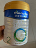 美素佳儿（Friso）皇家较大婴儿配方奶粉 2段（6-12个月）800克 乳铁蛋白 新国标 实拍图