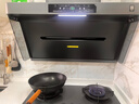 米家小米抽吸油烟机净烟机P1国家补贴以旧换新大吸力一级能效上门安装【天然气智能套装】免拆洗MJ04CY 实拍图