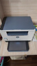 惠普（HP）M232dw 家用激光打印机 自动双面无线学生家用一体机 高速高效（低成本 体积小） 实拍图
