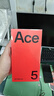 一加 Ace 5 12GB+256GB 全速黑 国家补贴 第三代骁龙 8 冰川电池 oppo游戏AI智能5G手机 实拍图