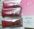 美肤宝美白隔离防晒霜SPF45小粉管50g提亮户外防水防汗防晒乳通勤礼物 实拍图