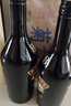 百利（Baileys）甜 奶油原味奶酒 力娇酒利口酒500ml 爱尔兰 调酒  实拍图