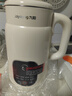 九阳（Joyoung）豆浆机1L容量 快速浆轻音破壁预约时间一键自清洗1-3人用 全自动家用多功能破壁机D285 实拍图