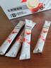 雀巢（Nestle）【樊振东同款】咖啡粉2合1无蔗糖速溶冲调饮品盒装24条264g 实拍图