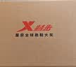 特步女子跑步鞋夏季新款网面透气运动鞋秋季轻便减震轻质休闲百搭跑鞋 实拍图