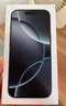 Apple/苹果 iPhone 16 Pro（A3294）128GB 白色钛金属 支持移动联通电信5G 双卡双待手机 实拍图