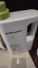 babycare婴儿洗衣液 无酒精宝宝专用儿童酵素去污清洁剂（3.3L组合装） 实拍图